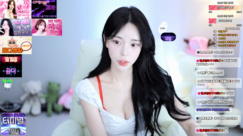 팬더 남쨈_2025.01.19_오늘자 직녹 9.26기가_존예 발바닥 미리보기 1