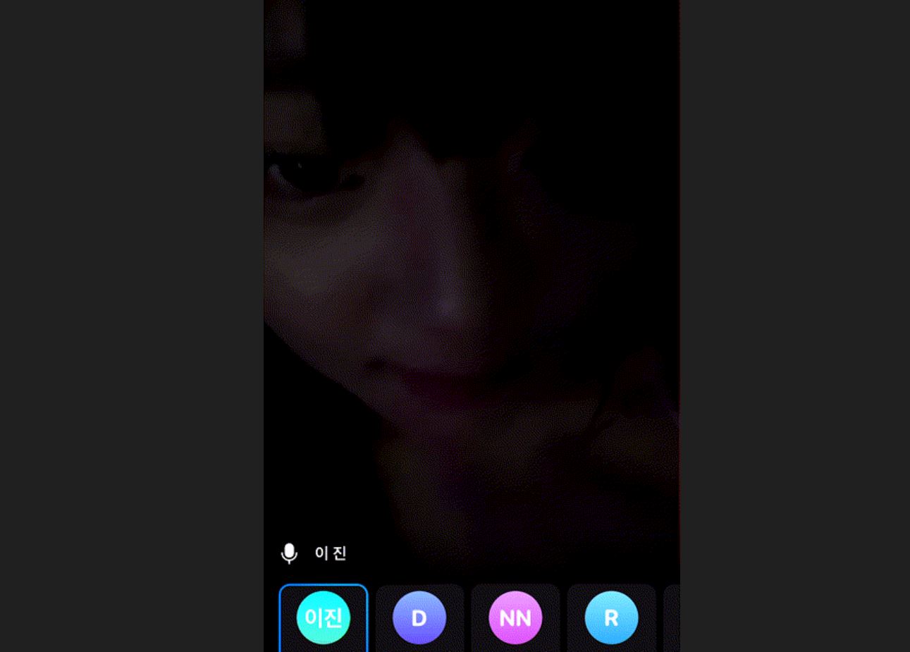 인스타 [이진]_s._.on0 텔레 방송[얼공.올노 ] 미리보기 2