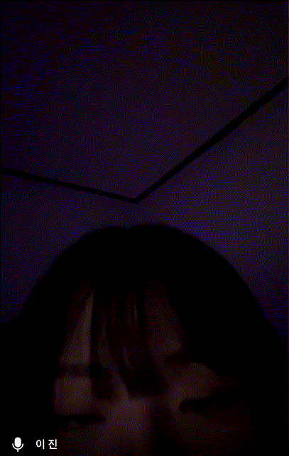 인스타 [이진]_s._.on0 텔레 방송[얼공.올노 ] 미리보기 3