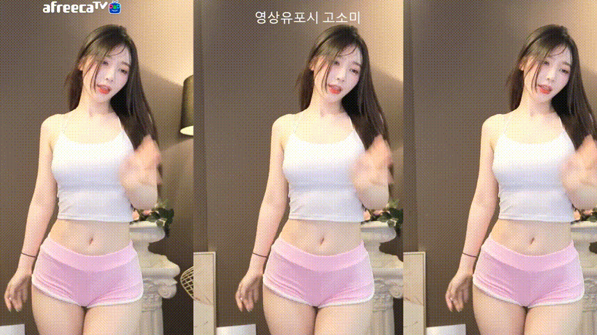 역시 그마 리액션 모음 3v 미리보기 1