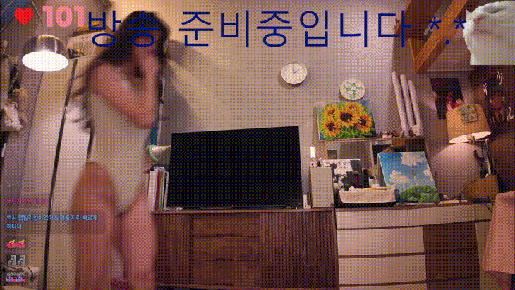 엄소진 25.01.14 오늘자 직녹 7.72기가 미리보기 3