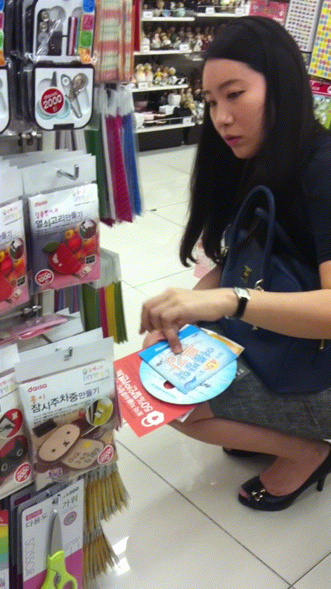 미공개 ☆ 업스.슴골.레깅스+업소녀 얼공 20개 영상 모음 미리보기 9