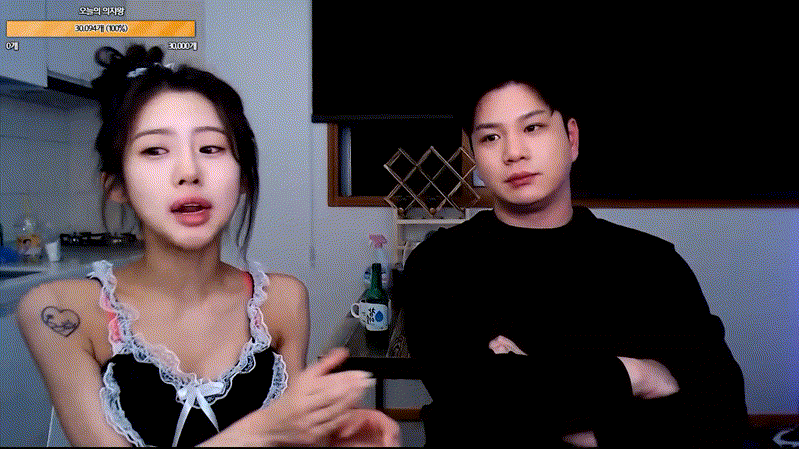 도원_ 역대급 극슬렌더 타투 게스트_반응지립니다~ 미리보기 2