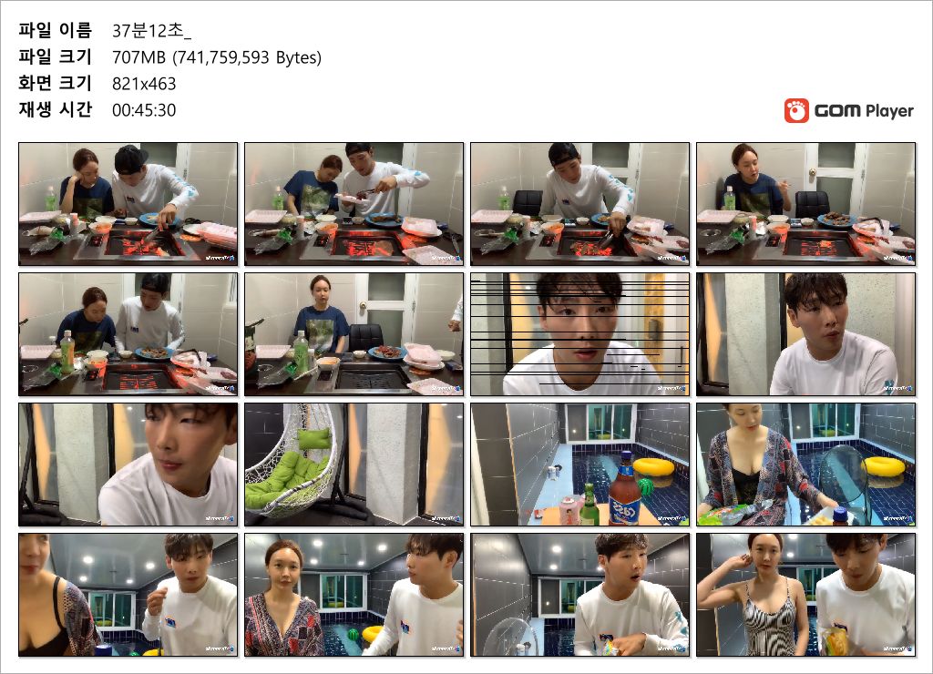 아프리카 게스트 수영복 사이로 꼭노 [찐흑두] 미리보기 3