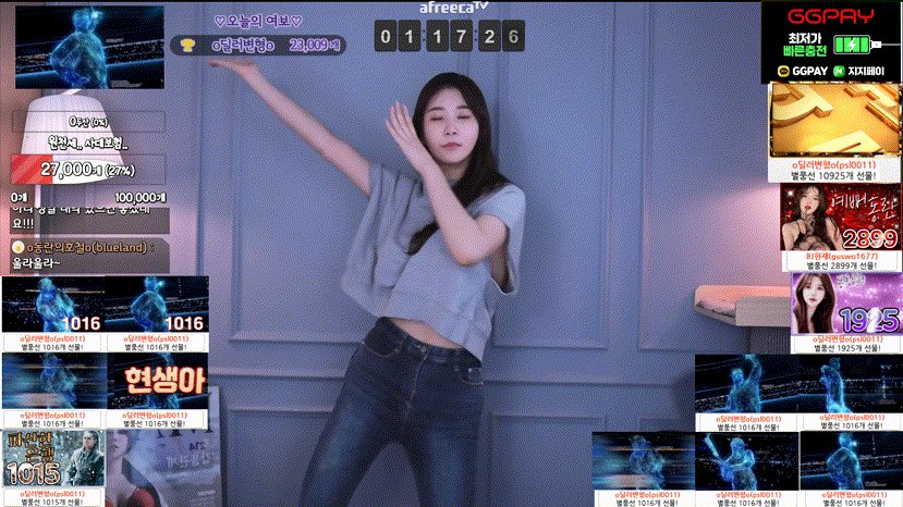 아프리카 o감동란o_핑두.유륜빅파이!! 노출7V정리본 [시간표기] 미리보기 4