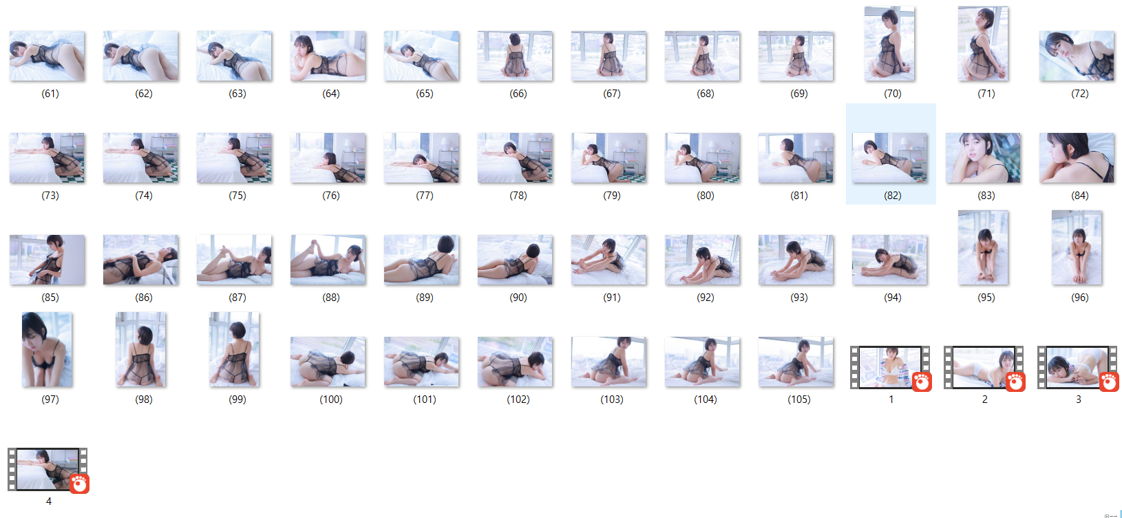 맥심콘테스트 토리 검로드 웹화보 [영상포함]☆꼭지노출 미리보기 4