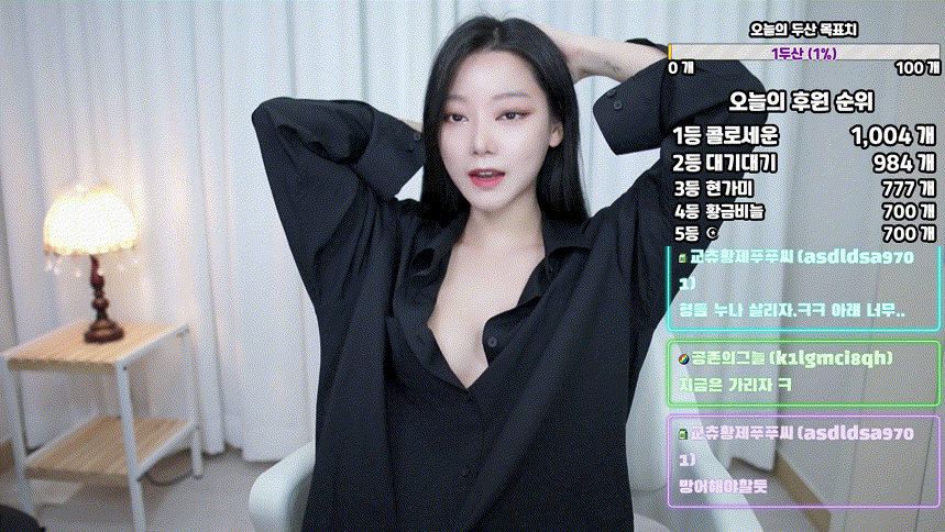 봄나현 700개 팬방_[보지에 딜도넣고.똥꼬주름뒷고/보지자국] 4.28기가 미리보기 18