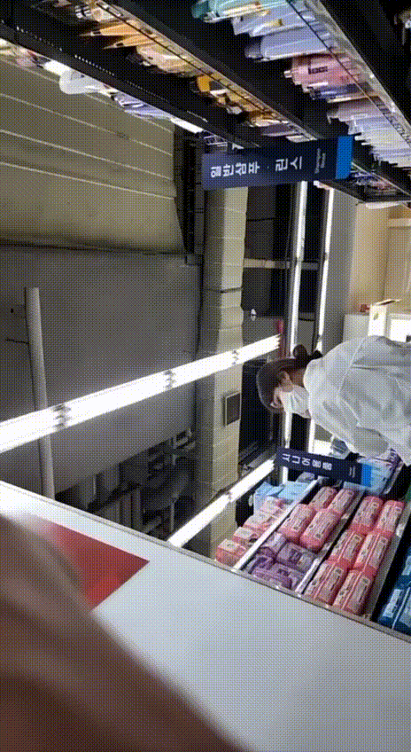 마트에서 마스크녀 업스 미리보기 2