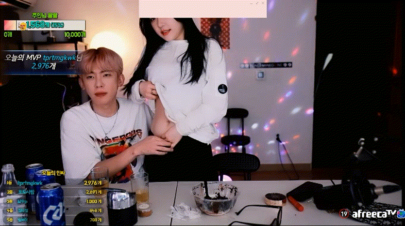 극혐/취향주의 ☆ 꽃게타닉 샤워방송 미리보기 392