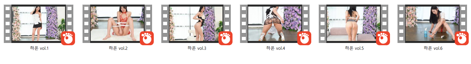 [검로드] 레이싱걸 하온_VOL 1/2/3/4/5/6_13.6기가 미리보기 15