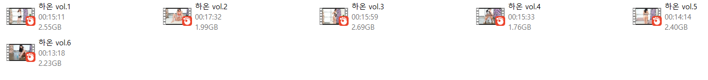 [검로드] 레이싱걸 하온_VOL 1/2/3/4/5/6_13.6기가 미리보기 16