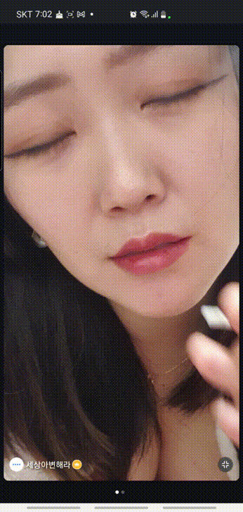 천안 서영이_미공개작 2탄 MeetUs_애널/분수 미리보기 9