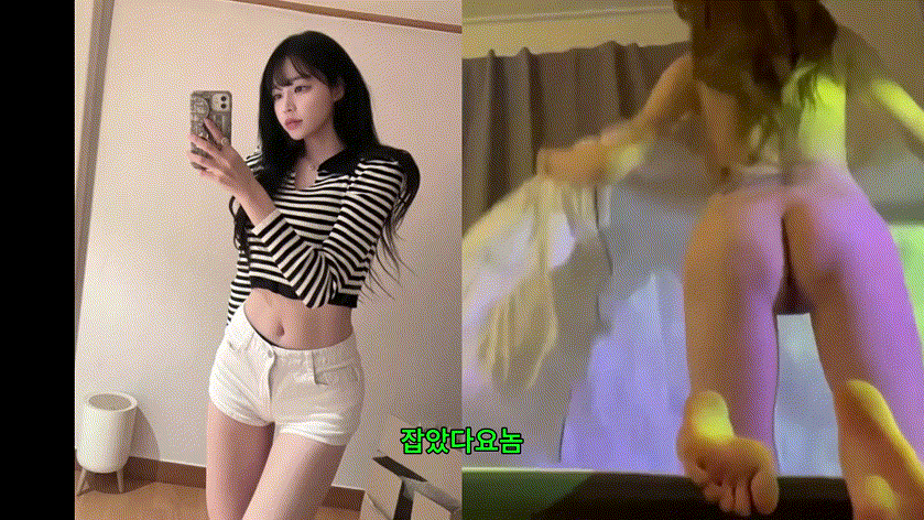 강남녀 김사랑_인플루언서 (올노)일탈 [잡았다요놈] 미리보기 4