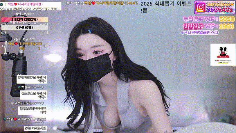 유백설ღ(362540 )2025.01.07_5.87기가 미리보기 7