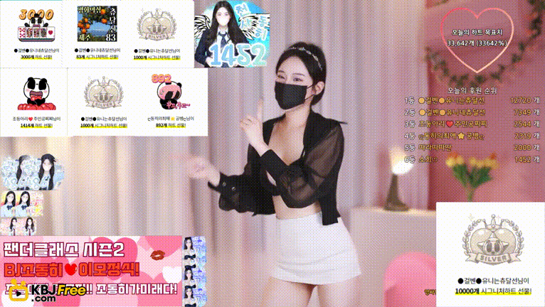 조동히_24.12.18 [4시간19분] 4V 미리보기 1