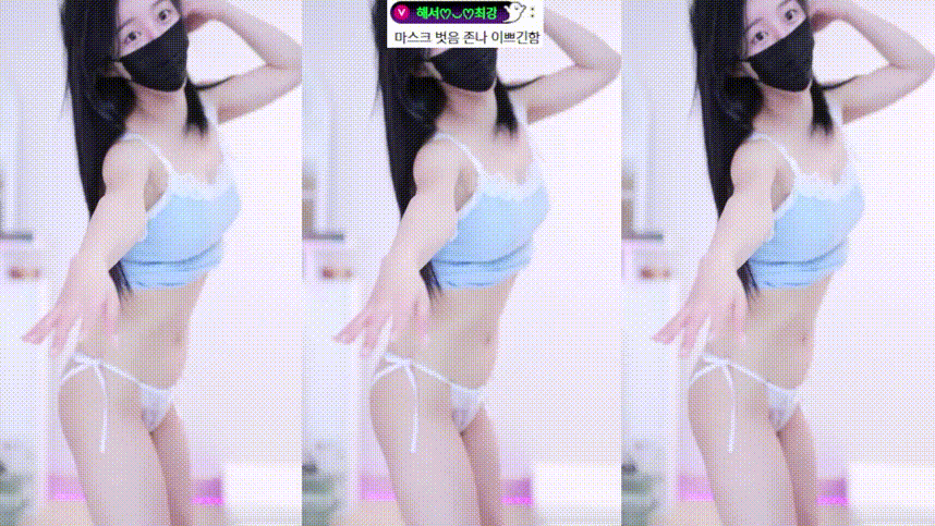 해서♡◡♡(imanatural) 2025.01.10 오늘자 직녹 미리보기 12