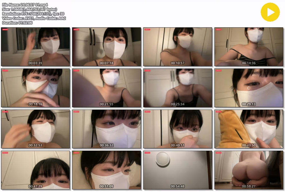 올노자위_초이 미리보기 4