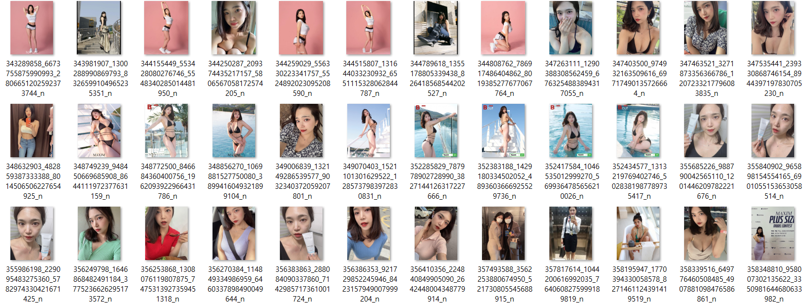 아프리카 해나 [윤드 김한나] 방송4개 /인스타.미맥콘영상.윤드사진 풀팩 총10.2기가 미리보기 17