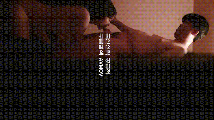 [대두남] 거유참젖_☆하뚜☆ [스탠딩키스/오럴해주는 거유녀] 미리보기 1