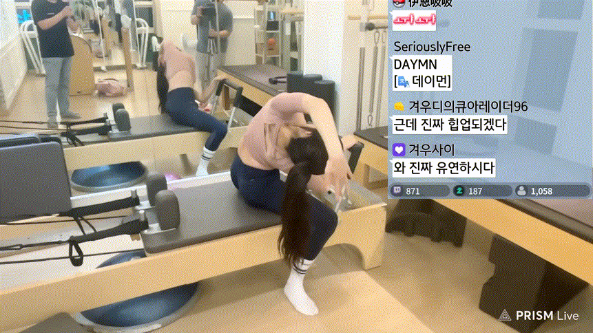 겨우디_트위치 필라테스 방송 미리보기 4