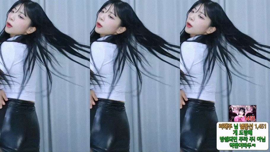 도원 ☆ 24.11.14 오피스룩 리액션 4V_6.7G 미리보기 4