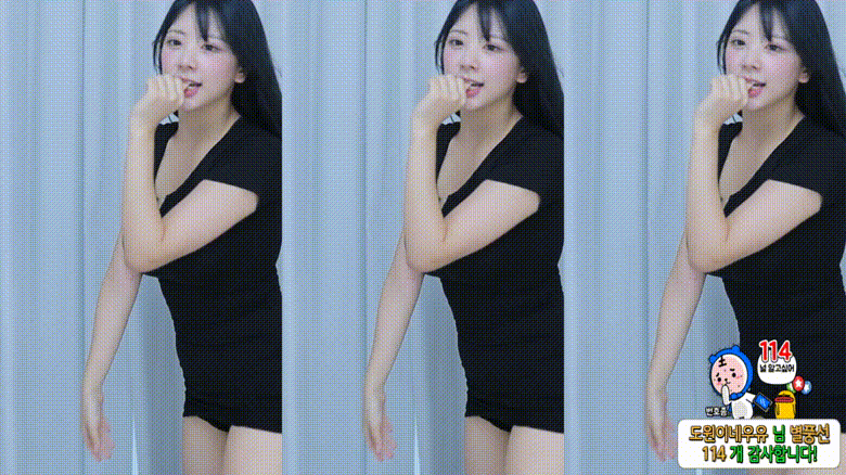 도원 ☆ 목줄+머리채 묶고 모또모또 리액션 24.10.21 미리보기 2