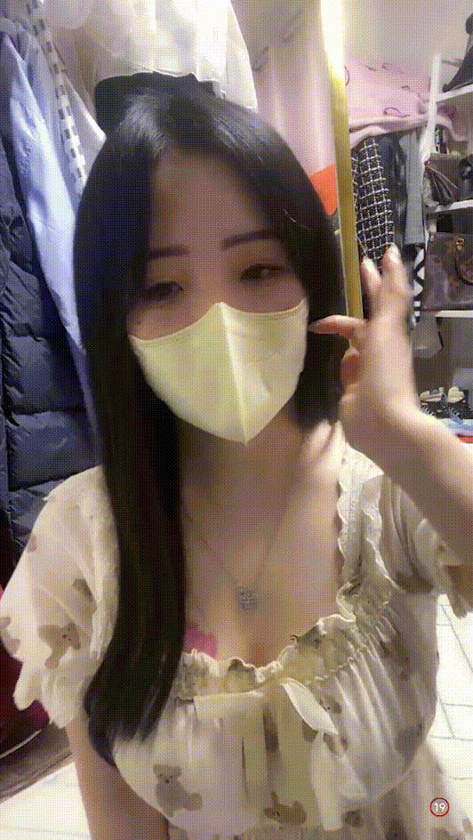 숲 슈에링링 2025.01.17 얼공 미리보기 3