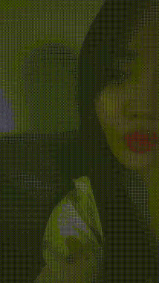 숲 슈에링링 2025.01.17 얼공 미리보기 4