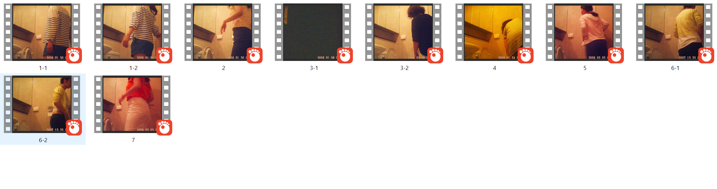 가정집 화장실 레전드_10V 미리보기 12