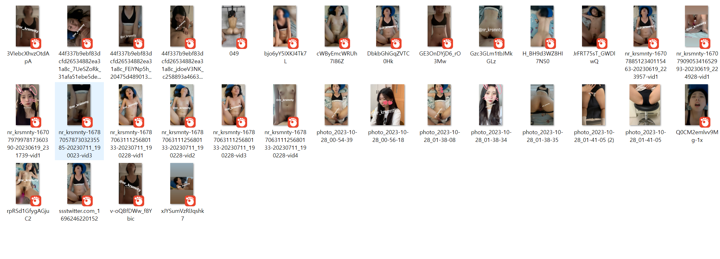 캘빈클라인녀_nr_krsmnty 슬렌더 얼공녀 ★ [블러없는 추가작] 미리보기 7