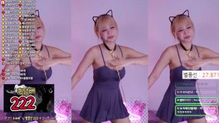 하루 harrru_땀 리액션_본인이 엉덩이노출하고 놀라기