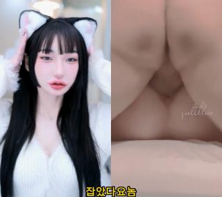 모찌,리리,히키 과거벗방[올노출섹] 편집본 [잡았다요놈]