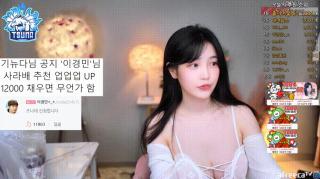 와꾸원툴 업소 출신 [짱다]_사라배 투표