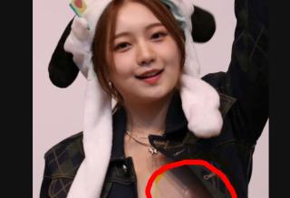 8k로켓펀치_소희 상의 흘러내림