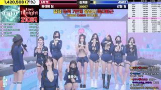 진리컴퍼니 25.01.09~10 [풀버젼] 37.1기가_10시간49분