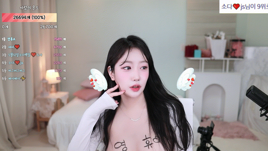 존예 얼공벗 소다_3개작 4.37기가 미리보기 4