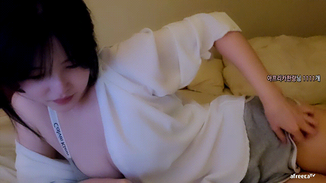 아프리카 BJ짱다_보지털 노출 정지방송_풀버젼 미리보기 1