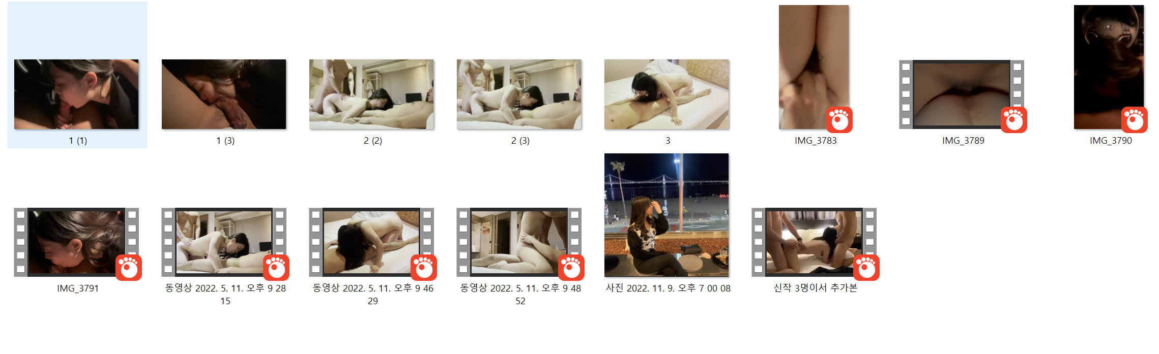 광안리 쓰리썸녀 [추가작포함_풀팩] 8v+얼공사진 미리보기 6