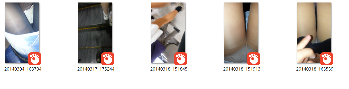 손가락 업스 미리보기 5