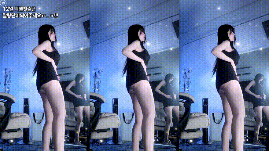 말랑소히♡ mina8017_2025.02.11 짧은치마 뒷태 팬티리액션 미리보기 1