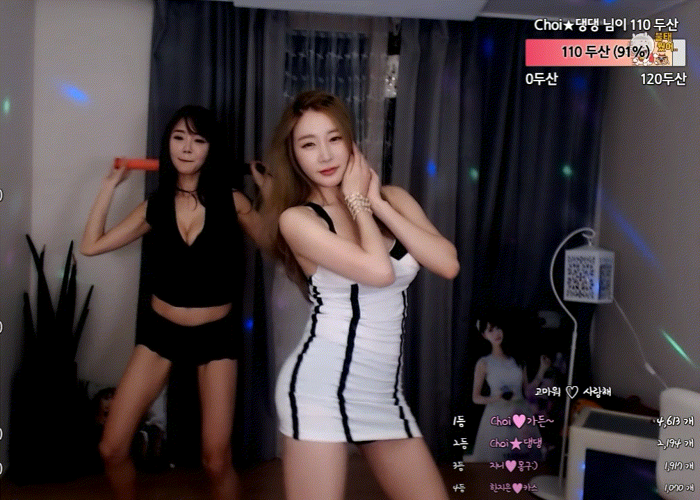 최슬기 합방 중 꼭지노출 [깜놀] 미리보기 3