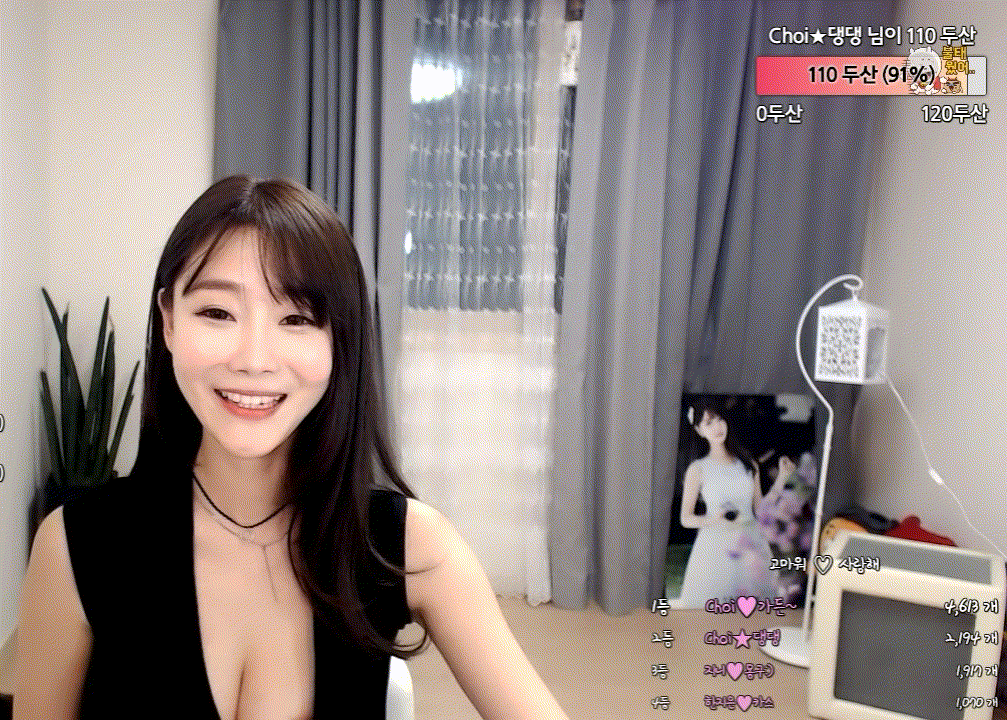 최슬기 합방 중 꼭지노출 [깜놀] 미리보기 7