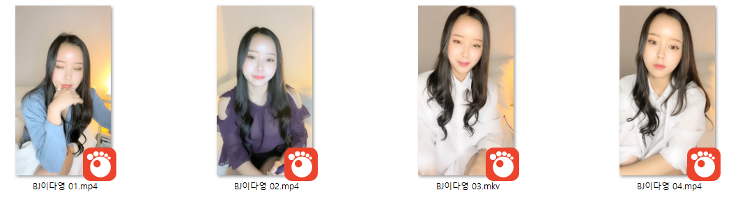 존예녀 잘 벗다가~현타와서 울먹울먹 [BJ이다영] 4v 미리보기 4