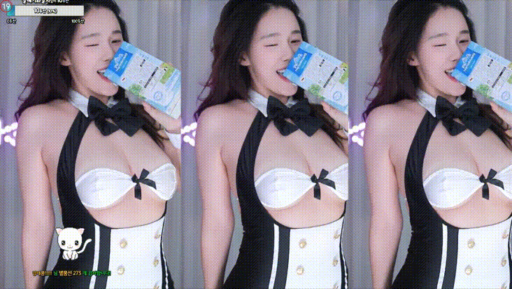 숲 미래_패드노출로 강종정지 미리보기 3