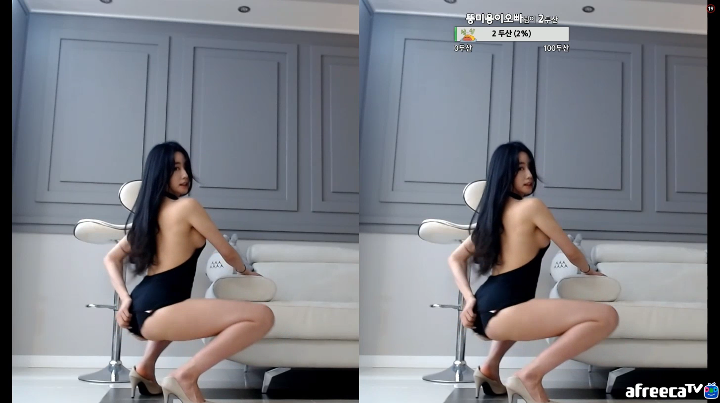 아프리카 BJ민듕/뚱미 10V