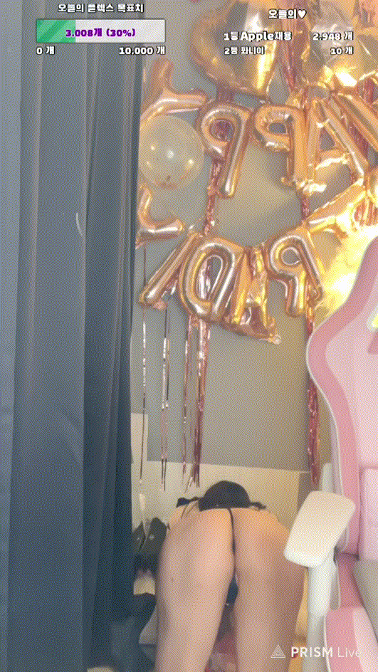 강다인_뒷고 보지노출 [항문주름.징지방송포함] 5V 미리보기 6