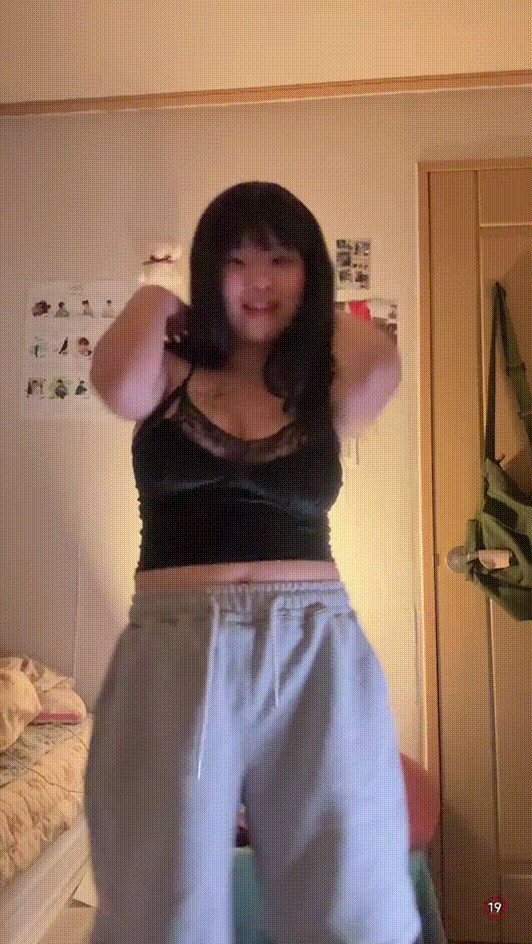 숲 오늘염색한다_육덕거유 어린녀 미리보기 4