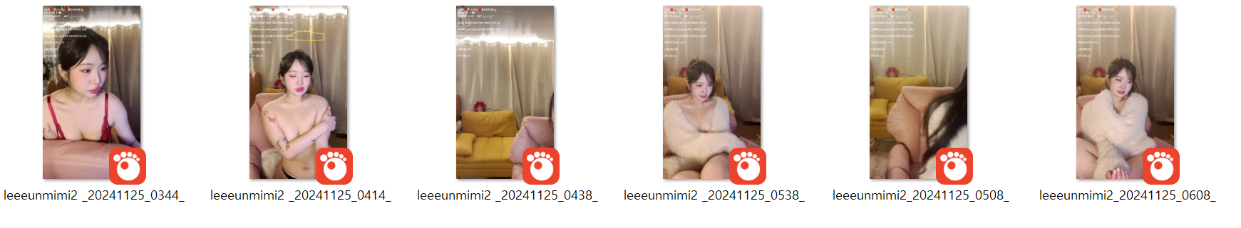 뽀나 [참젖] leeeunmimi2_첫업로드 ★ 팬방 6v 상탈레어 미리보기 11