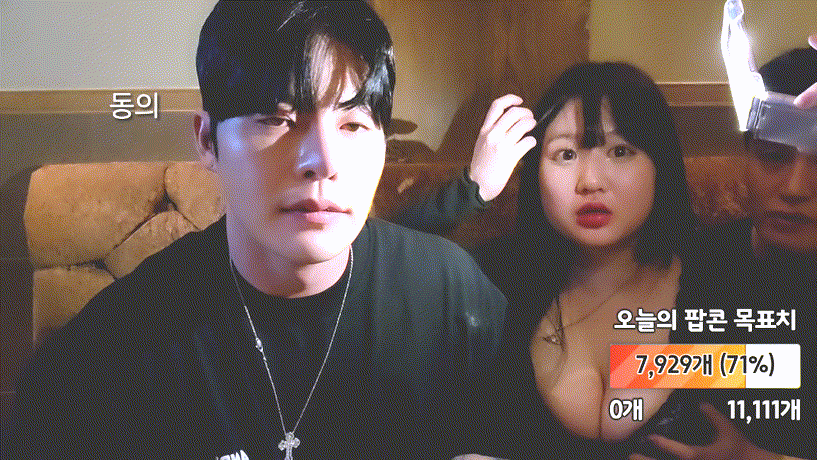 상도_냄새 심한 육덕보도녀 +7v 야킹.헌팅 모음 5.88기가 미리보기 1