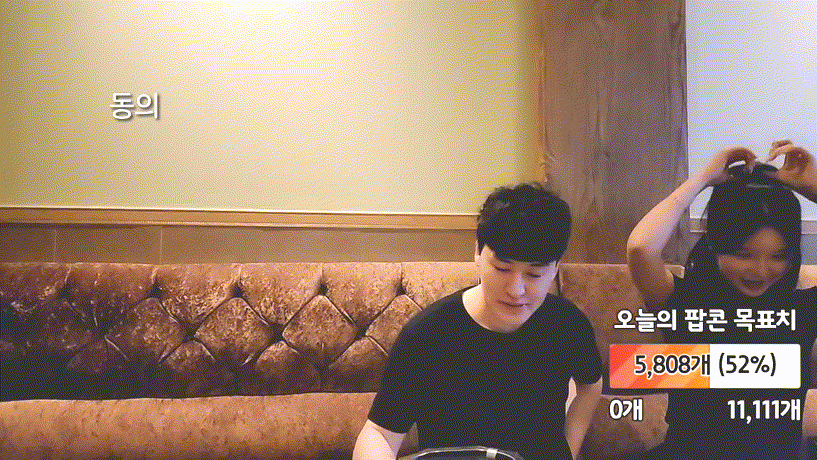 상도_냄새 심한 육덕보도녀 +7v 야킹.헌팅 모음 5.88기가 미리보기 7